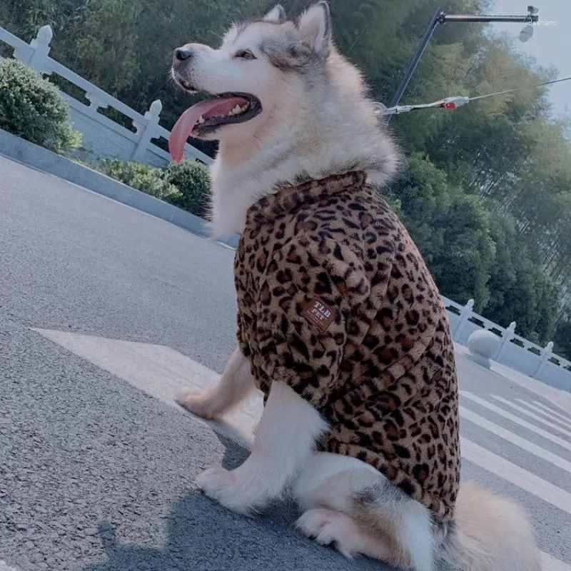 Dog Apparel (Free Gold Chain) Pet Leopard Print Autumn Winter Coat Teddy Bullfighting Cat Golden Retriever Alaskan Clothes