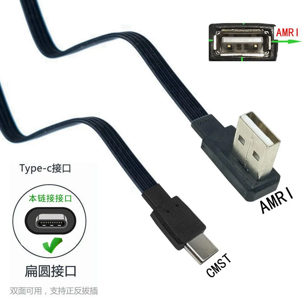 ICT MINI PROLUNGA ANGOLARE USB 3.0 AM/AF 90 GRADI da 30 cm UP