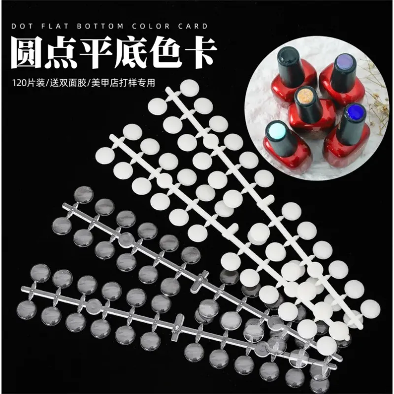 2024 Nail Polka Dot Color Card Card Nail Glue Glue Disploy Board Bottle Cap Cal Coll Bottle One One