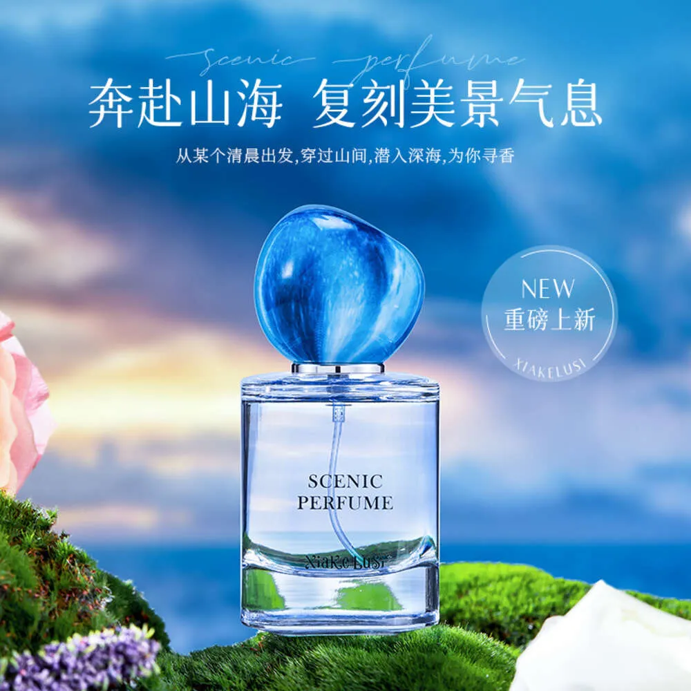 Shackleberry Scenery Gift Box Perfume - Long Lasting Fresh