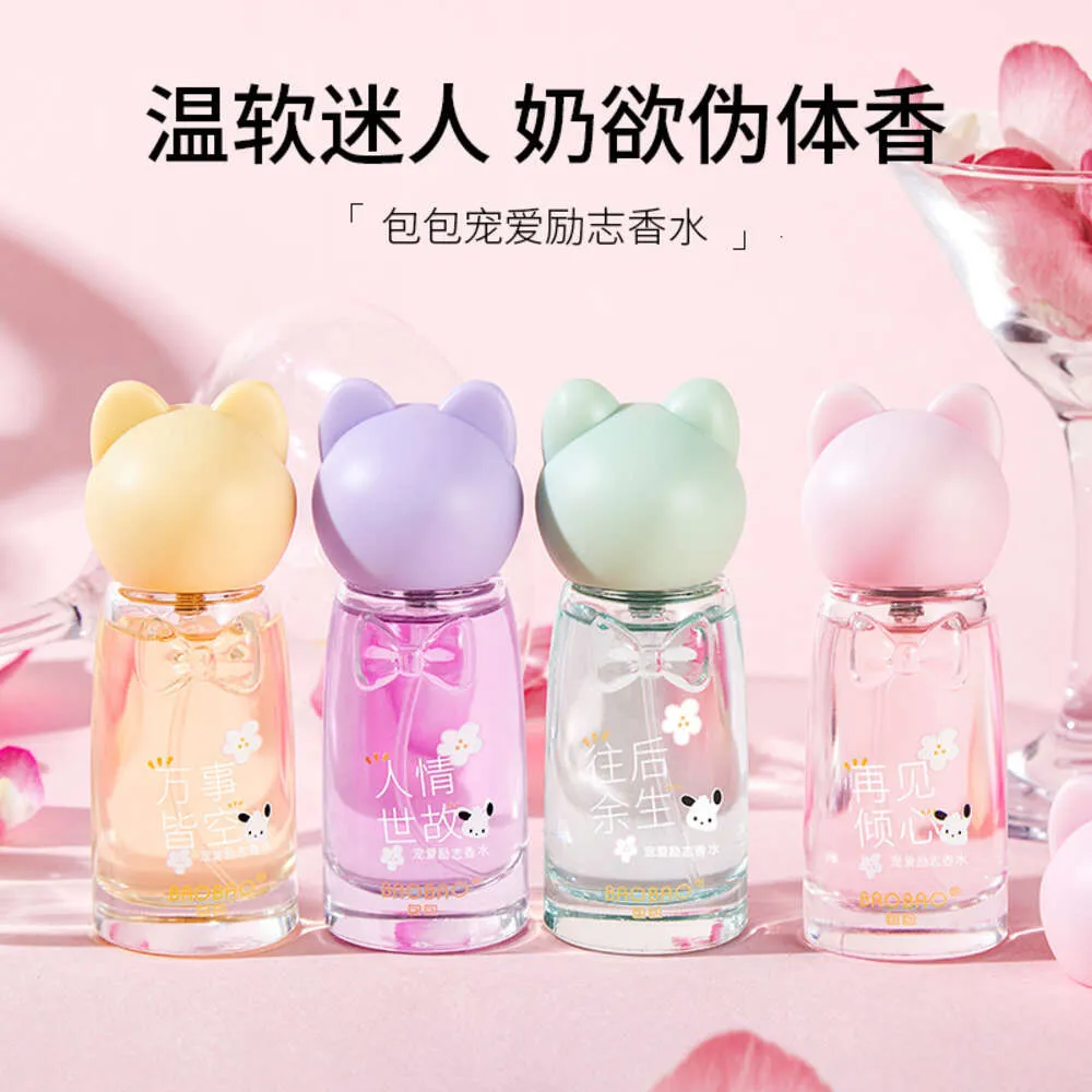 Bag Love Parfum inspirant Parfum durable 30 ml