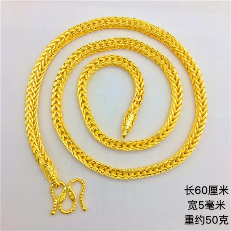Ketten Luxus Thailand Sand Gold Halskette Dicke Schlange Knochengelbgold Farbkette Halskette für Männer Hochzeit Verlobungs Schmuck Geschenke