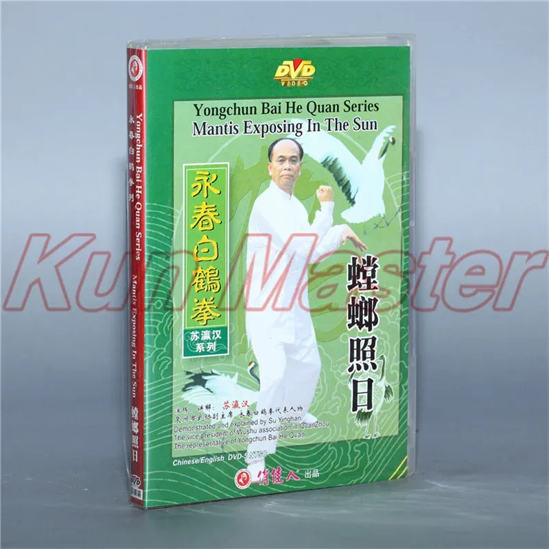 Arts Yong Chun Bai He Quan série Mantis exposant au soleil Kung Fu vidéo sous-titres anglais 1 DVD