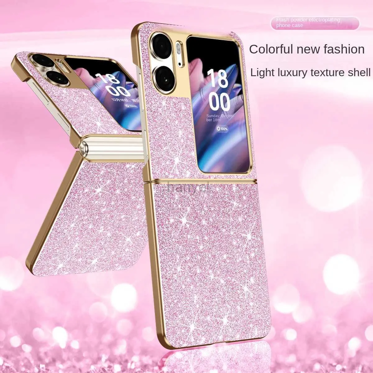 Casos de telefone celular luxo chapeamento bling glitter caso para oppo encontrar n2 flip 5g cph243 n2flip findn2flip plástico rígido à prova de choque capa 2442