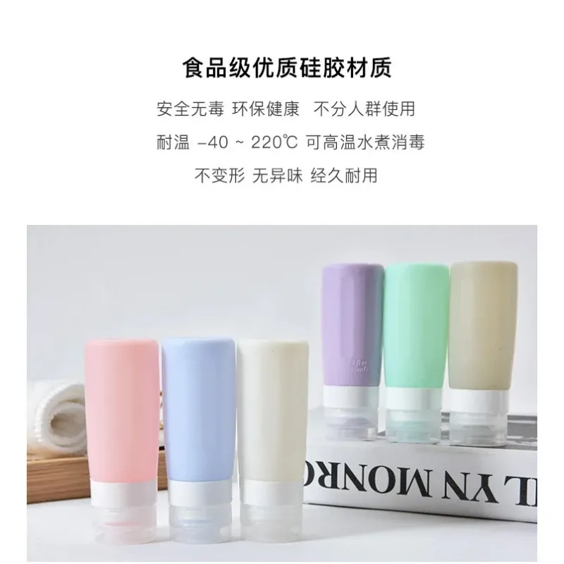 Silicone Travel Bottle Travel Set Bottle a lattice lattice da viaggio in lattice bottiglia vuota