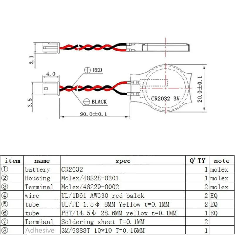 10st/ anteckningsbok BIOS CMOS Battery -Laptop Battery CR2032 2P Moderkort batteri med tråd 3V med lim 230mAh