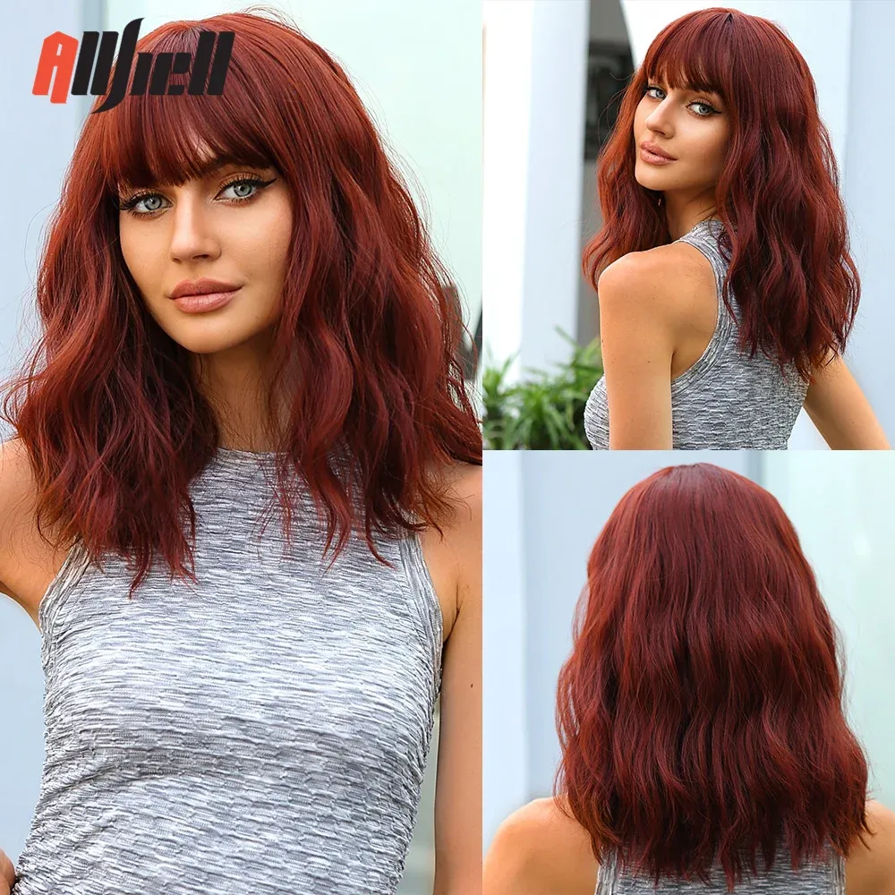 Perruques Red Brown Wig Synthetic Wigs Bob Wig Wigs avec une frange pour femmes noires Perruque à chaleur Cosplay Resplay Party Party