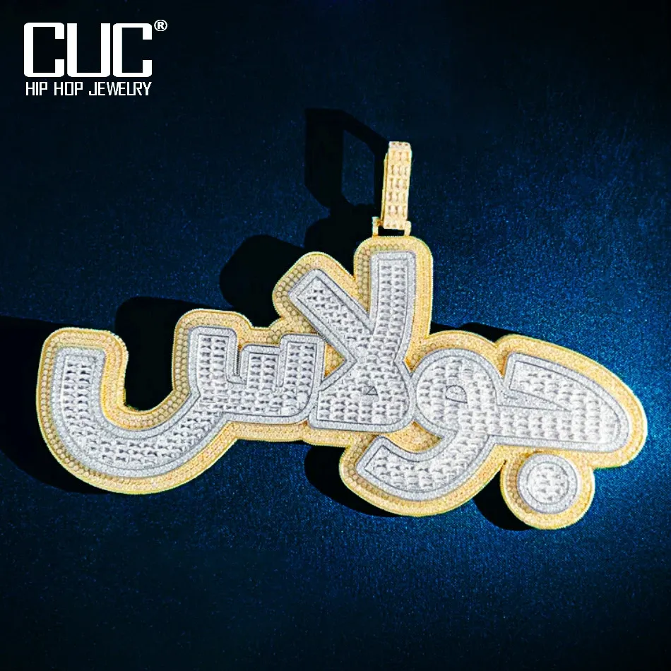 Collane CUC Ciondolo con lettera araba personalizzata Zircone ghiacciato Personalizzato Grande nome Collana con catena Gioielli HipHop da uomo Regalo personalizzato