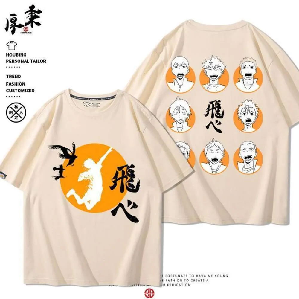 Siatkówka młodzież xigux otaczające ueno High School Hinata Shoyo krótkie rękawy mężczyźni i kobiety Summer Pure Cotton T-Shirt Fashionsm1i