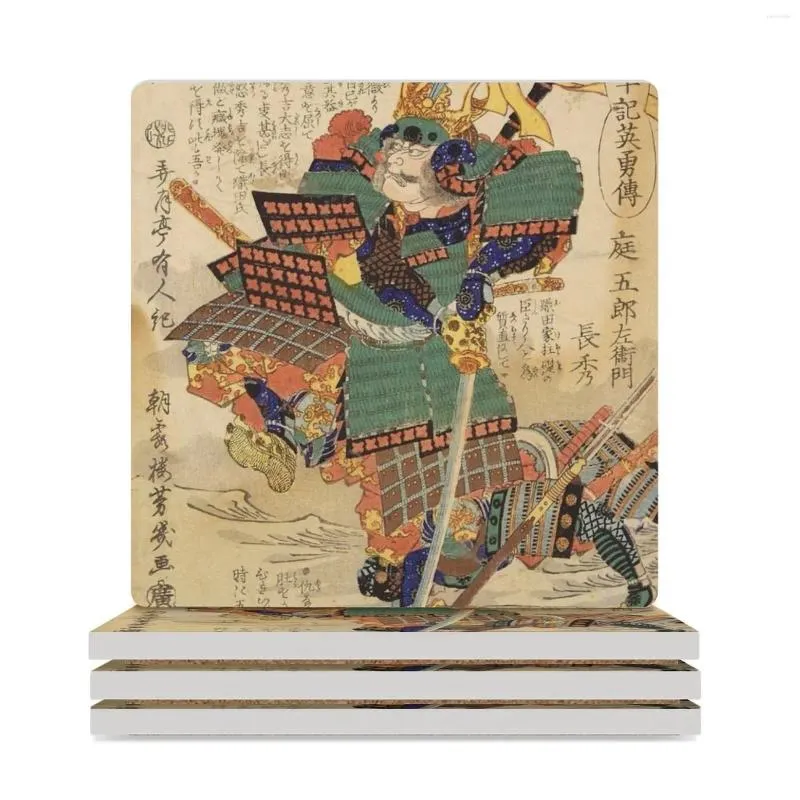Tapis de table classique japonais samouraï guerrier général sous-verres en céramique (carré) mignon ensemble de cuisine