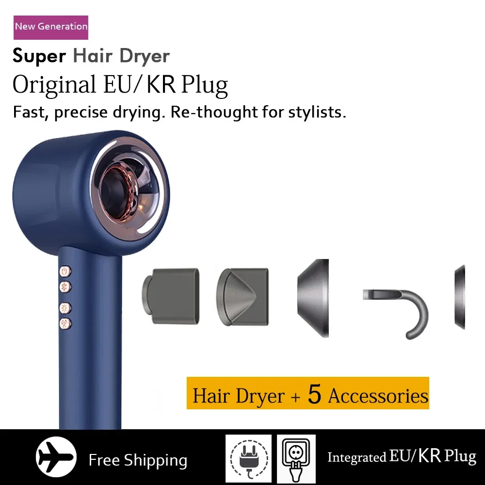 乾燥機Professinal Leafless Hair Dryer 220Vネガティオンイオンクイックドライホームパワフルな絶え間ないフライアウェイアタッチメントアニオン電気ヘアドライヤー