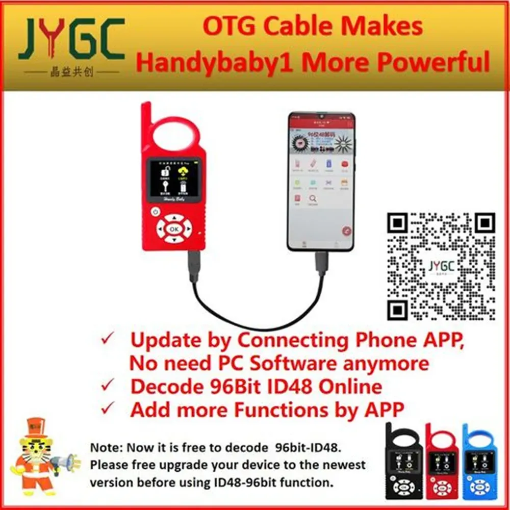 JYGC OTG Cable for Handy Baby Decode 96bit ID48 Online No Need PC Software Update by APP