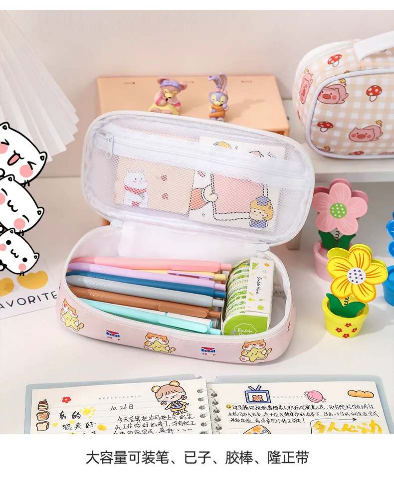 Piśmiennictwo School School Cute Pencil Box Uczniowie PenCil Case Kawaii Pencilcase School Pen Case Supplies Pencil Bag School Box