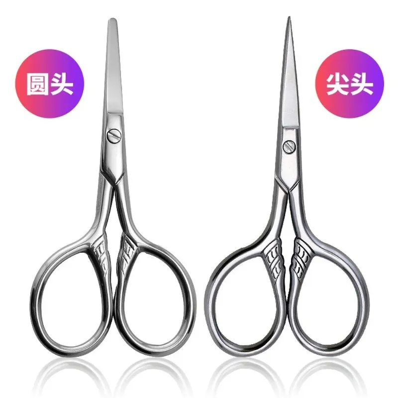 2024 Small Stainless Steel Eyebrow Comb Scissors Manicure Nail Cuticle Trimmer Scissor Beauty Makeup Facial Hair Remover Tool for Eyebrow