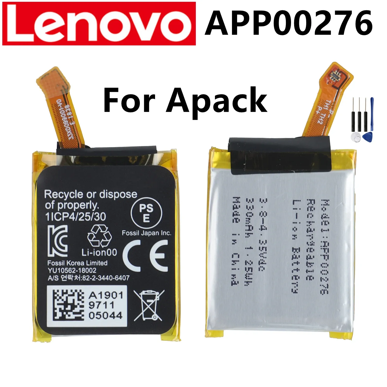 Apack App00296 Fossil Smartwatch Gen Battery OfficialFossil Gen