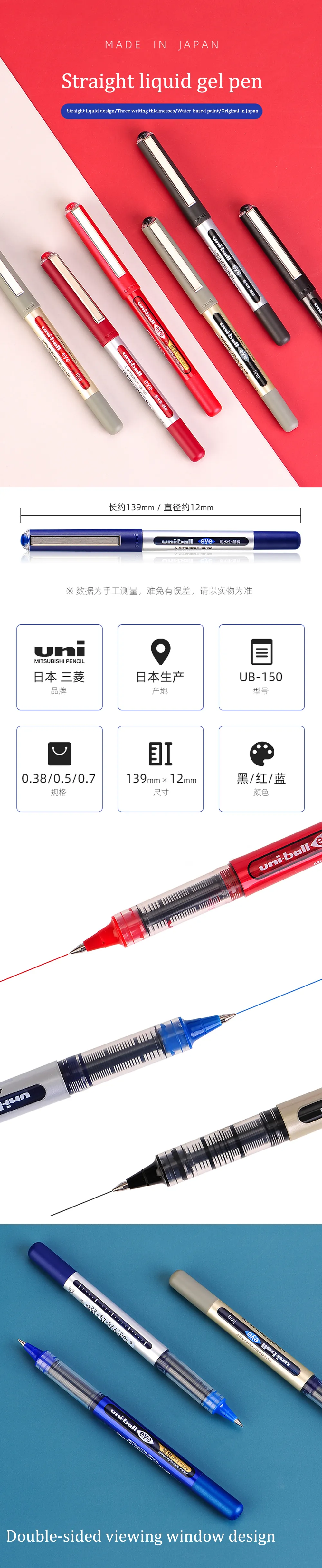 High Ink Pens High Precision Liquid Ink Pens Assorted Tip Sizes For Smooth Writing ...