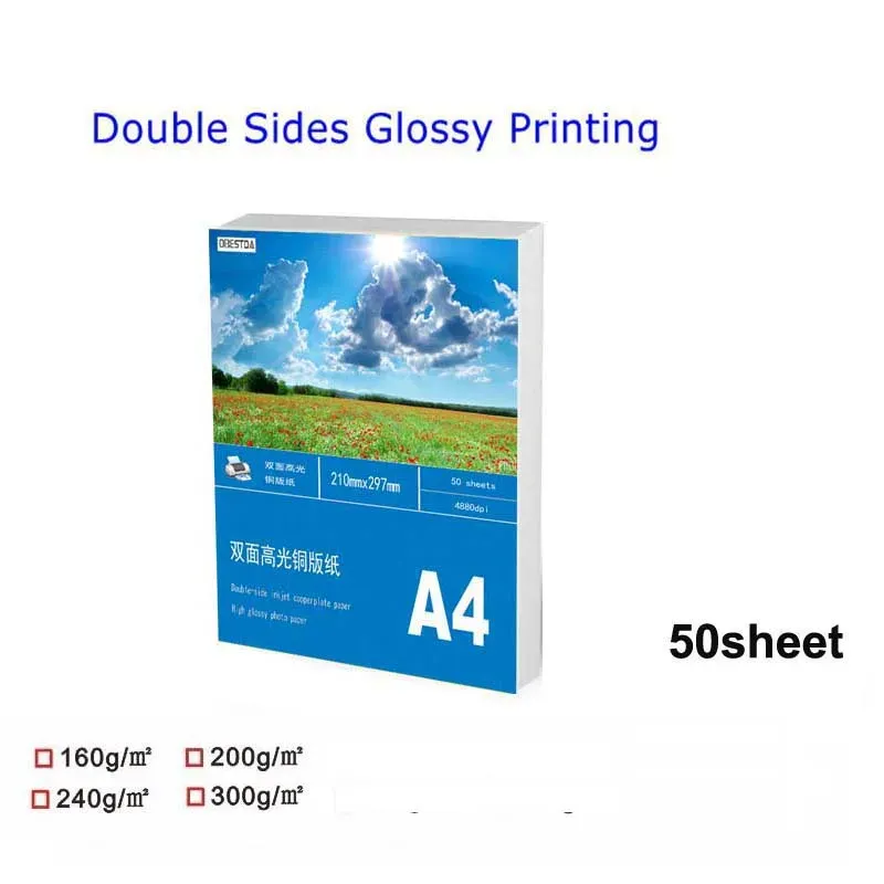 Carta di alta qualità da 50 A4 fogli a doppio lato gloss lucido per la stampante a getto d'inchiostro carta bianca carta ricoperta di carta ricoperta di carta bianca