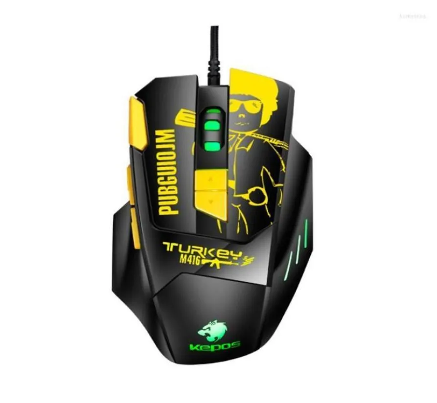 Мыши Wired Gaming Ergonomic 8 программируемых кнопок 80012001600240036004800DPI 6Color Дыхание светло -желтый дом 225055099