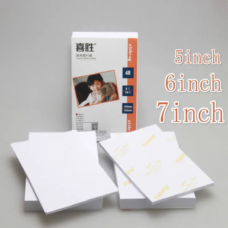 Paper 5/6/7 Inch 100pcs Photo Paper Glossy Inkjet Printing Photo Paper Color Printing Home XIS Back Printing Highlight type