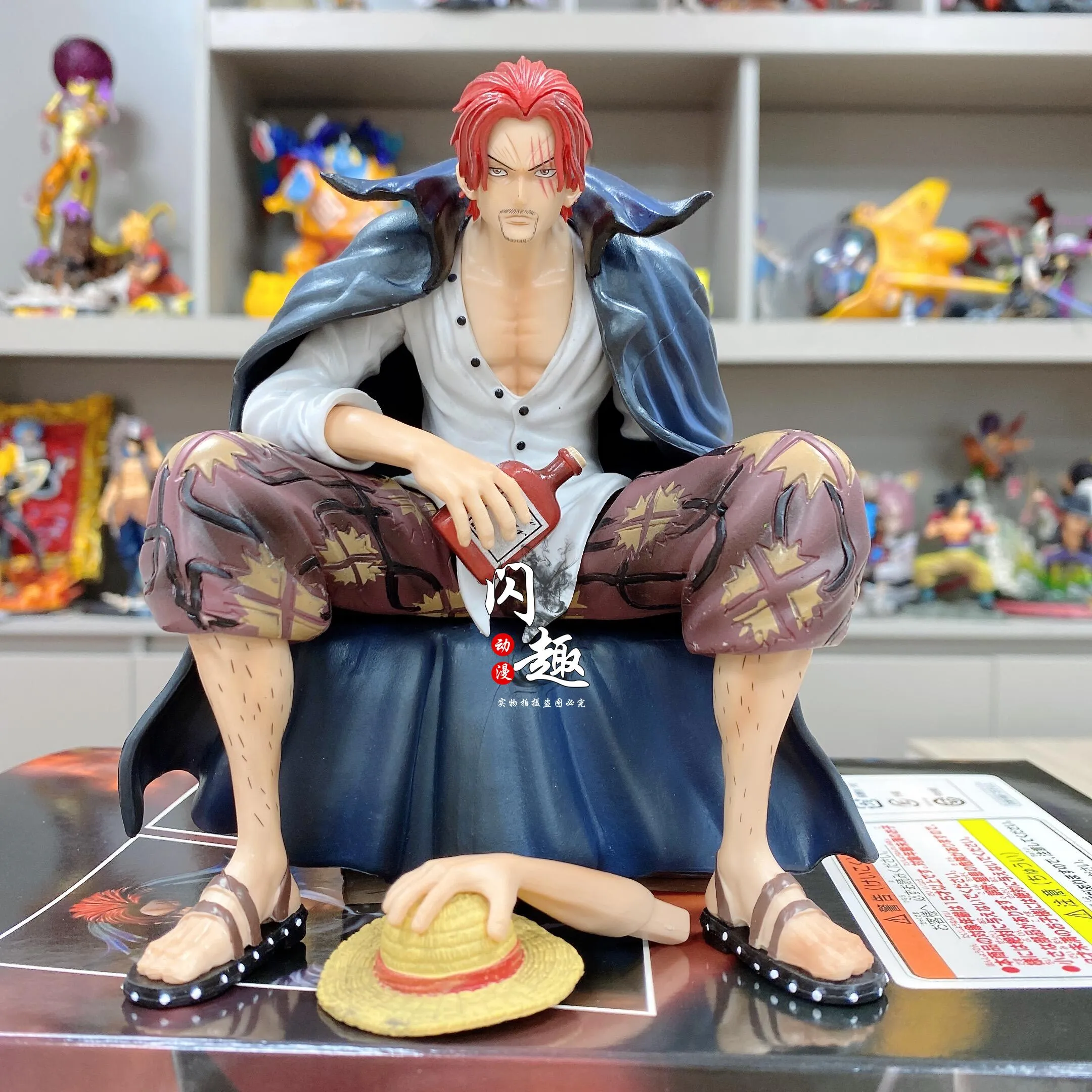 Amazon | ヴァリアブルアクションヒーローズ ONE PIECE 赤髪の