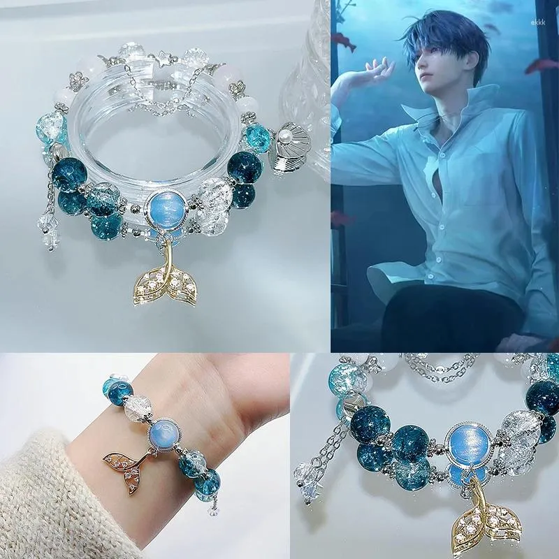 Связанные браслеты Любовь и Deepspace для женщины Qi Yu Blue Beaded Bracelet Seam Shell Fishail The Fashion Dewelry Jewelry Accessory