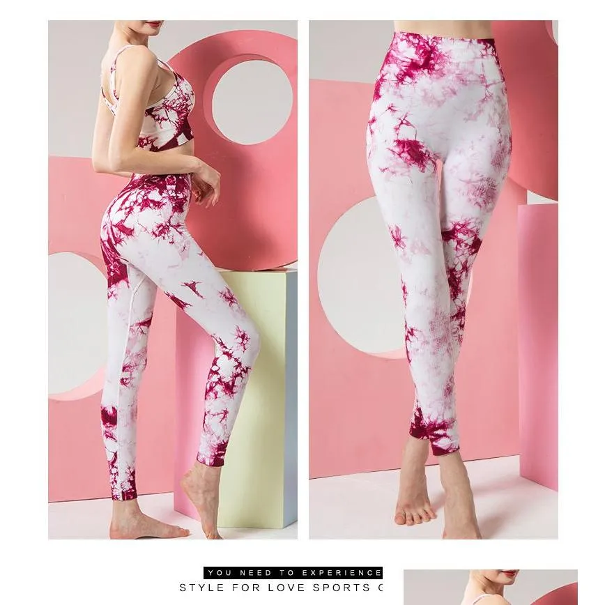 Women'S Two Piece Pants Women Fashion Contrast Tie Dye Fitness Suits Womens Sets Actice Outfits Yoga Sweatsuits Drop Delivery Appare Dhlj0