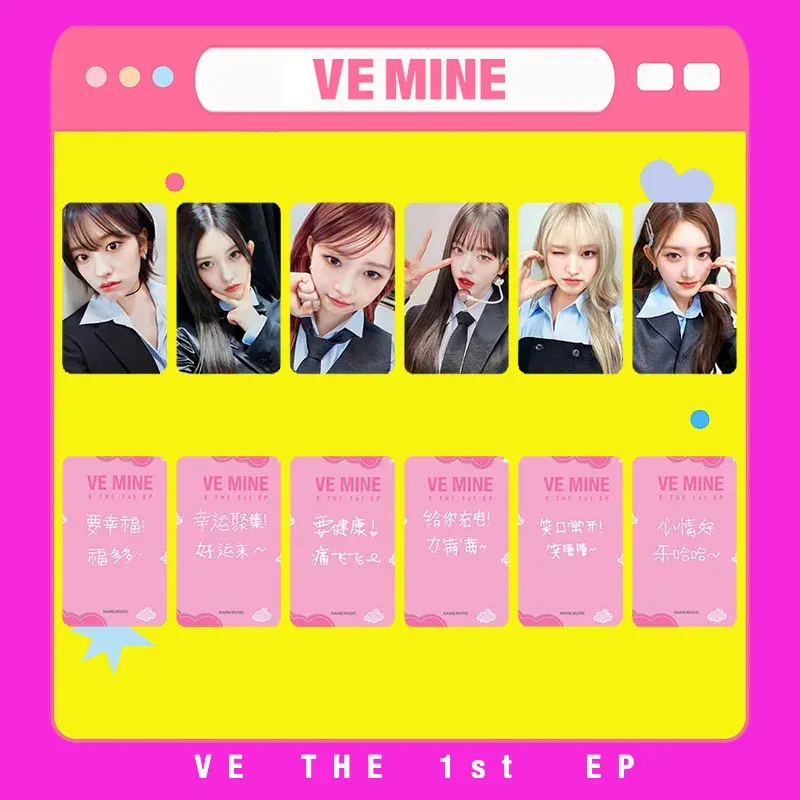 KPOP IVE Photocard Set, LOMO Album Cards  From Ddmymaster