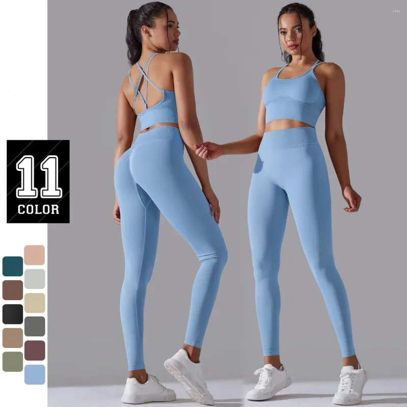 Pantalons féminins en deux pièces Femmes sans couture Yoga Set Color Sports Sports Bra and Leggings for Gym Fitness Vêtements Collons Sportswear Sports