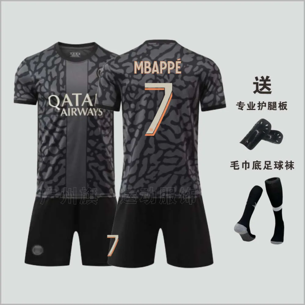 Set Jersey No Away Paris Mbappe Dembele Li Gangren Mouani