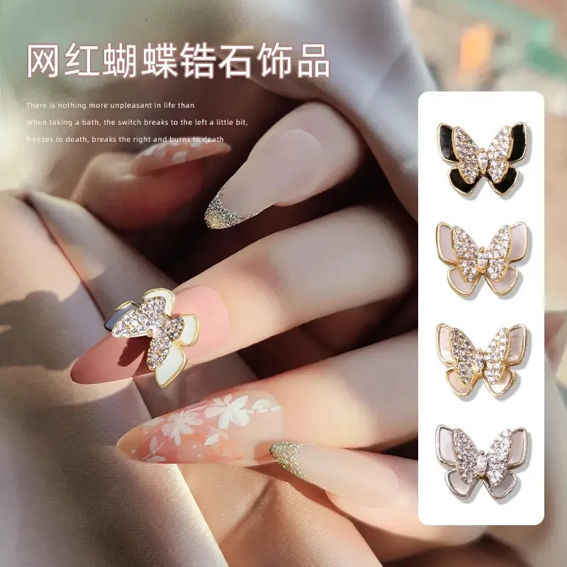 10pcslot 3D Cute Butterfly Zircon Shell Alloy Crystal s Nail Art Parts Decorations Nails Accessories Supplies Charms 240328