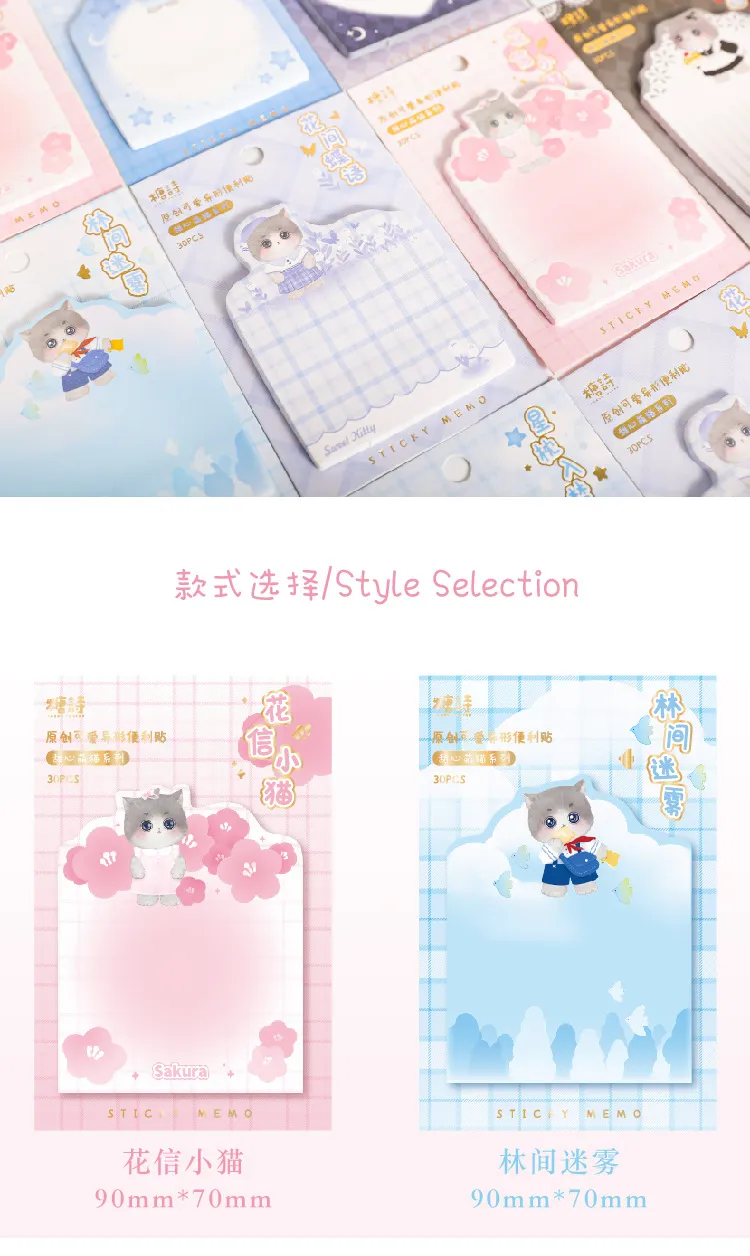 Cute Sweetheart Cat Sticky Note Pads 30 Sheets... From Ddmyhome, $9.59 ...