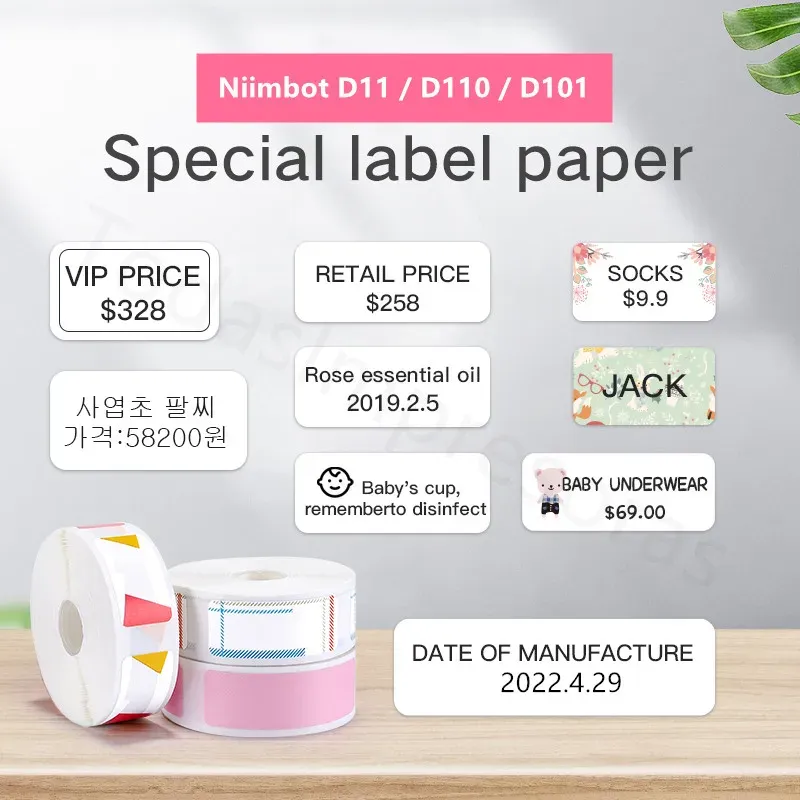 Papel original niimbot d110 papel térmico à prova d'água papel mais de 100 papel de estilo para niimbot d11 d110 d101 impressoras etiqueta papel