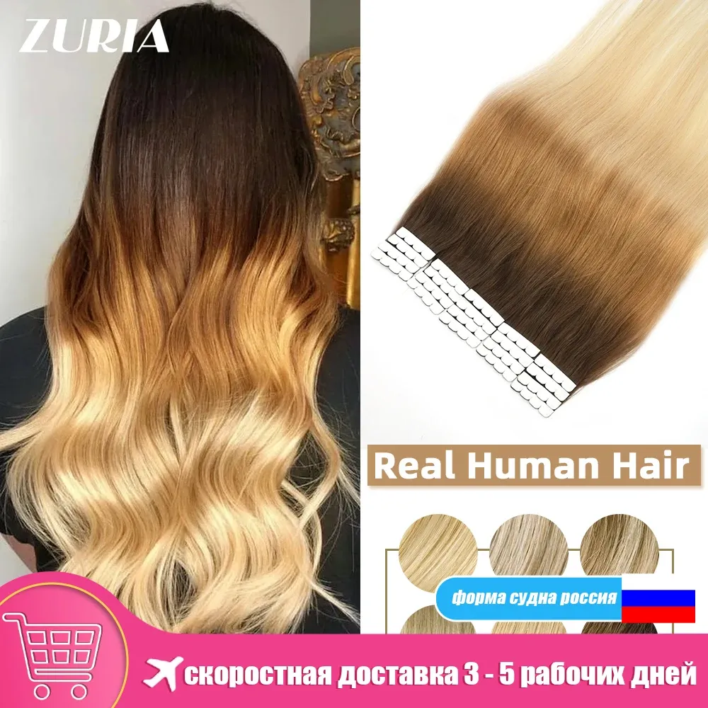 Extensions Zuria 12inch Tejp i mänskliga hårförlängningar Naturliga svartbrun piano Färglim Straight Skin Weft Remy för kvinnor