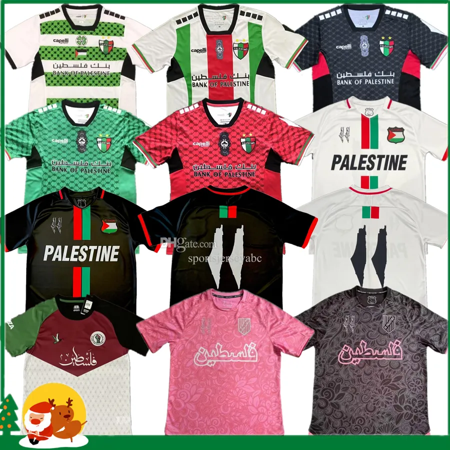 2024 2025 فلسطين كرة القدم جيرسي المنزل بعيدا أسود أبيض 24 25 أقراص مضغوطة فلسطو اسم مخصص رقم قميص كرة القدم