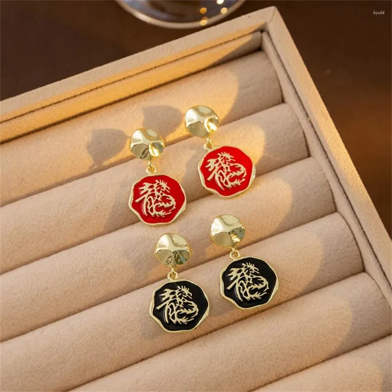 Dangle Ohrringe Anhänger chinesische Stil Ornamente Dragon Ohrring Womens 2024 Handwerkskunst Fulong Rot