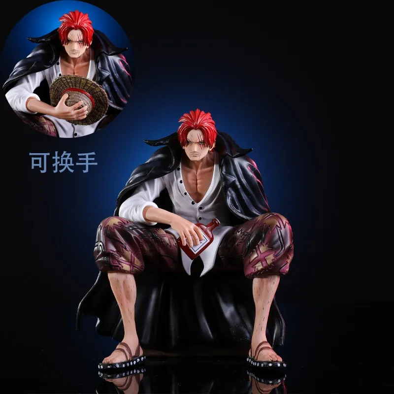 最安 One シャンクスアクションフィギュア17cm Piece Yonko Red Film アニメ+ゲーム