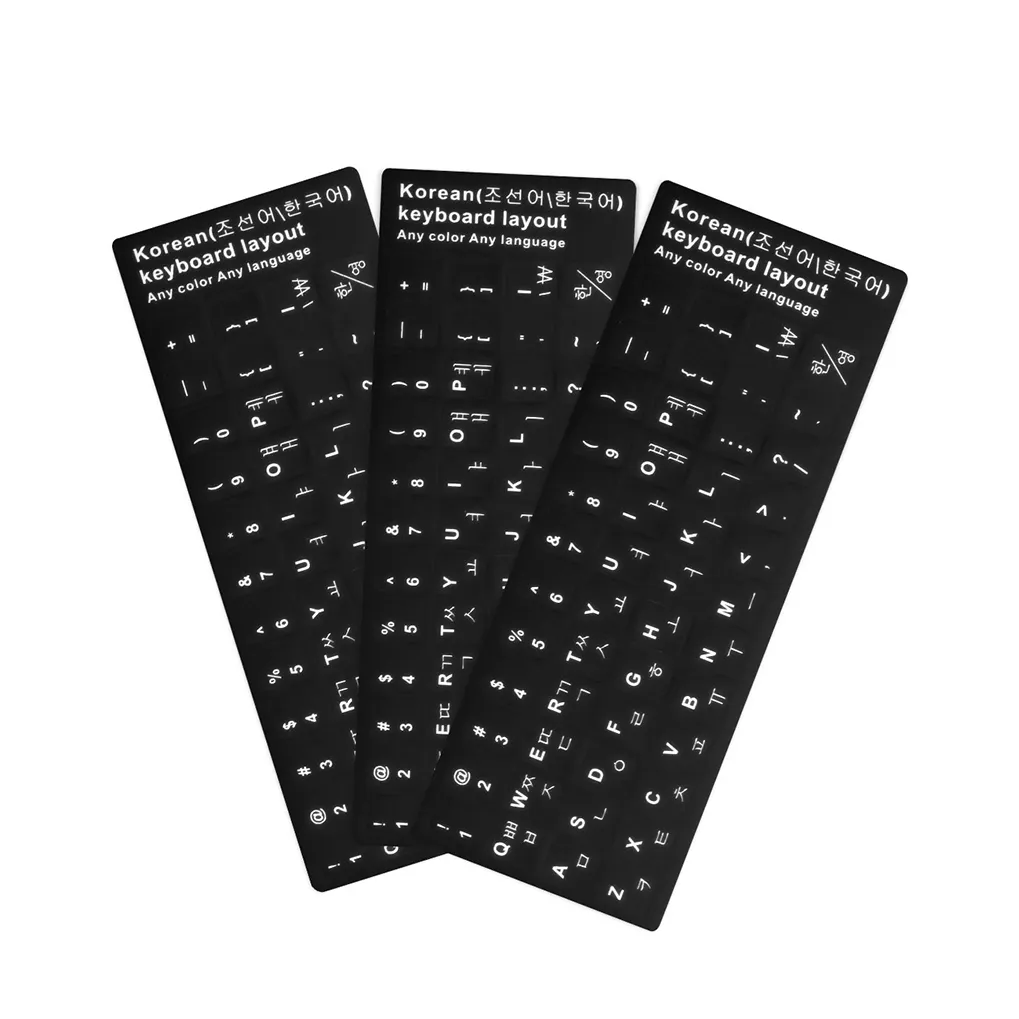Button Box Stickers For Numeric Keyboard Durable Black PVC Keyboard Letters and Numbers Stickers | Non-Fading ...