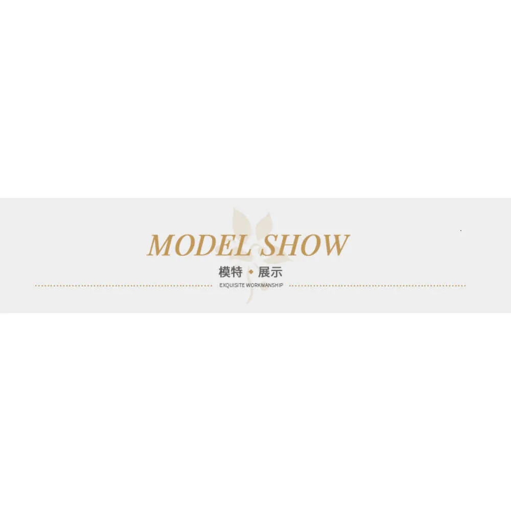 model show