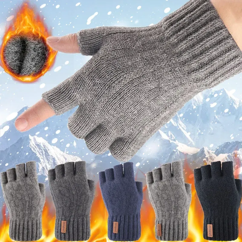 Fingerless Gloves For Men And Women - Winter Warm Knitted Stretchy