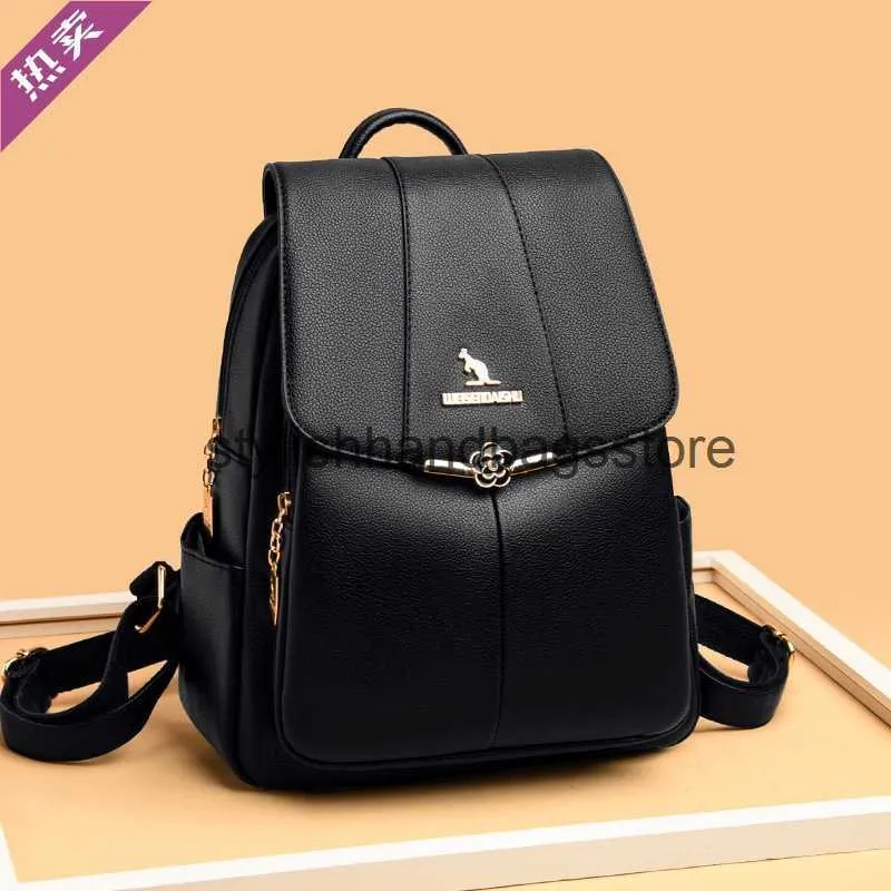 Backpack Style PU material backpack for womens 2023 new minimalist and fashionable casual soft leather large capacity versatile H240403