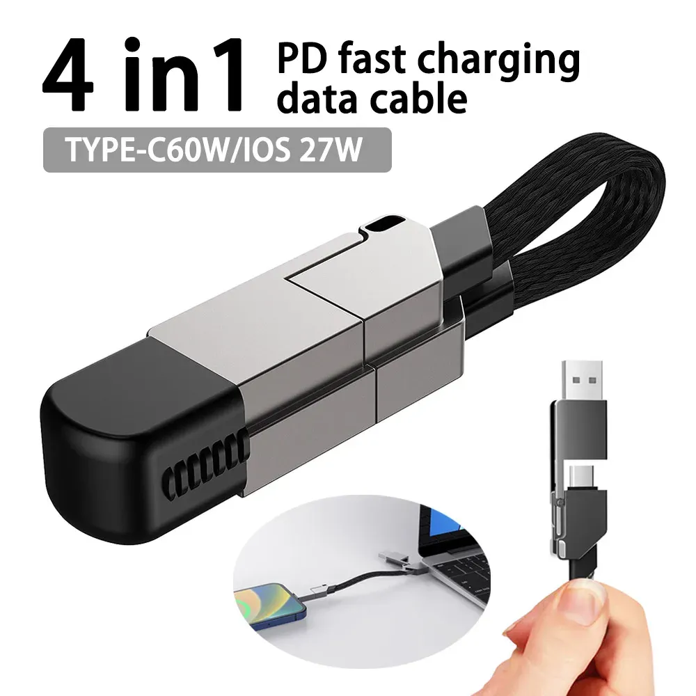 Multi Charging Cable Short for Travel Portable Magnetic Keyring 4 in 1 Fast Charger Cord PD 60W USB A/C to Type C for Phone Pads