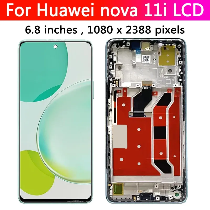 High-Quality 6.8'' LCD Touch Screen lcd