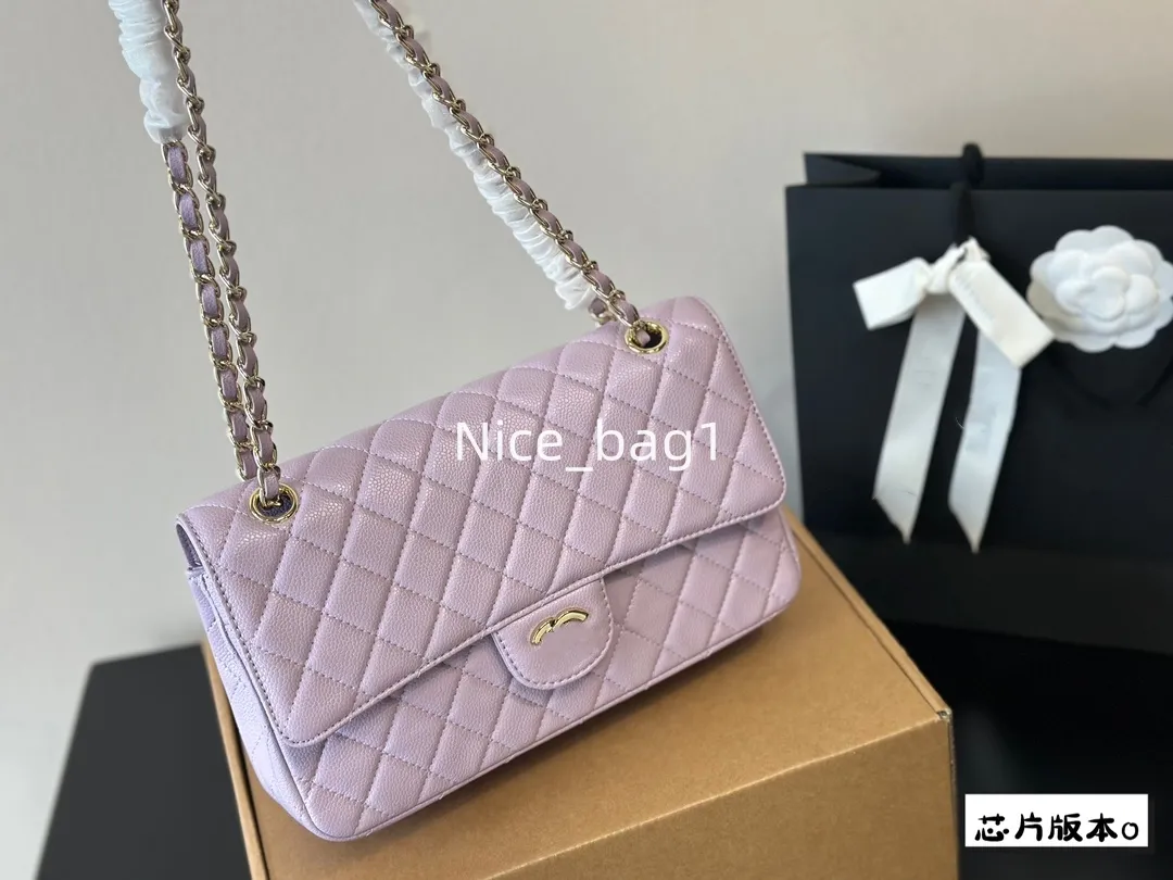 Sac à bandoulière 7A Designer Classic Plaid Claps CF Caviar Handbag Gold and Silver Chain Leather Double Letter Couleur Couleur Solide Square Pendre pour femmes