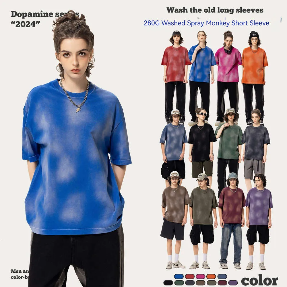 Dongdu Men's | 280 g tvättade överdimensionerade amerikanska high street gamla kortärmad t-shirt för män