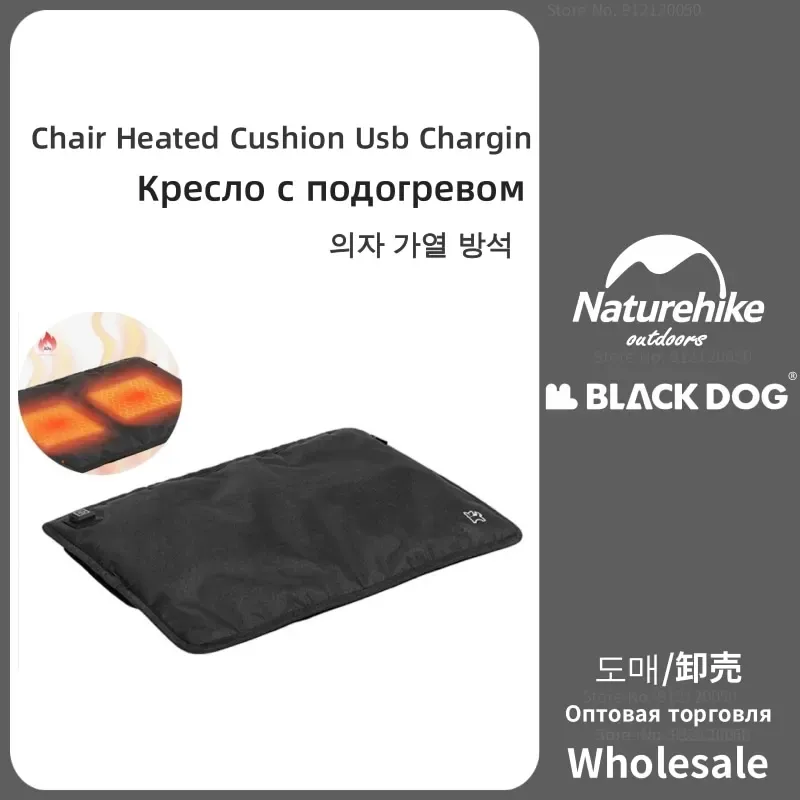 Furnishings Naturehikeblackdog Outdoor Portable Chair Heated Cushion Winter Warmth Proofcold Chair Cushion Single Chair Cushion Usb Chargin