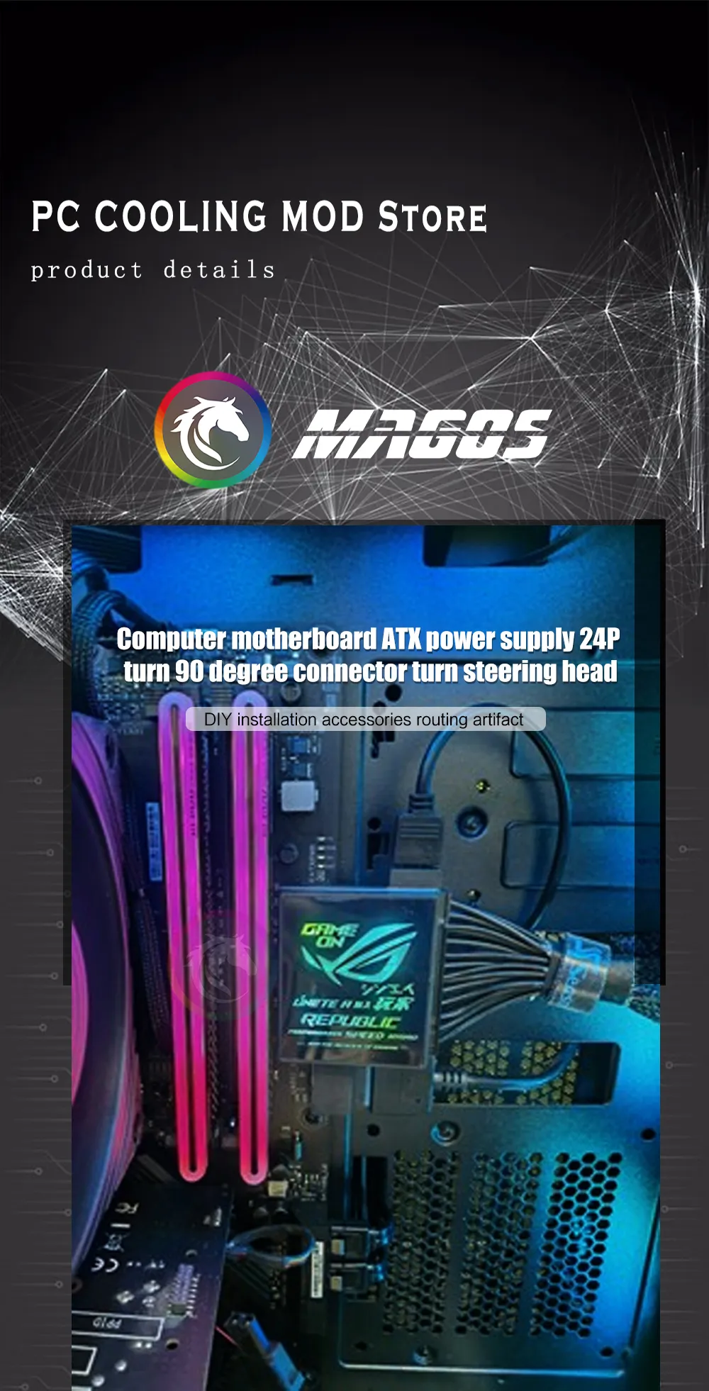RGB PSU 24 Pin Power Supply Transfer Connector With ARGB Steering ...