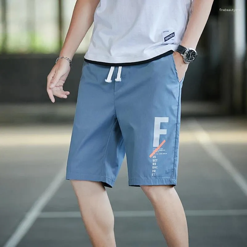 Short masculin Été polyvalent pantalon coréen lâche coréen
