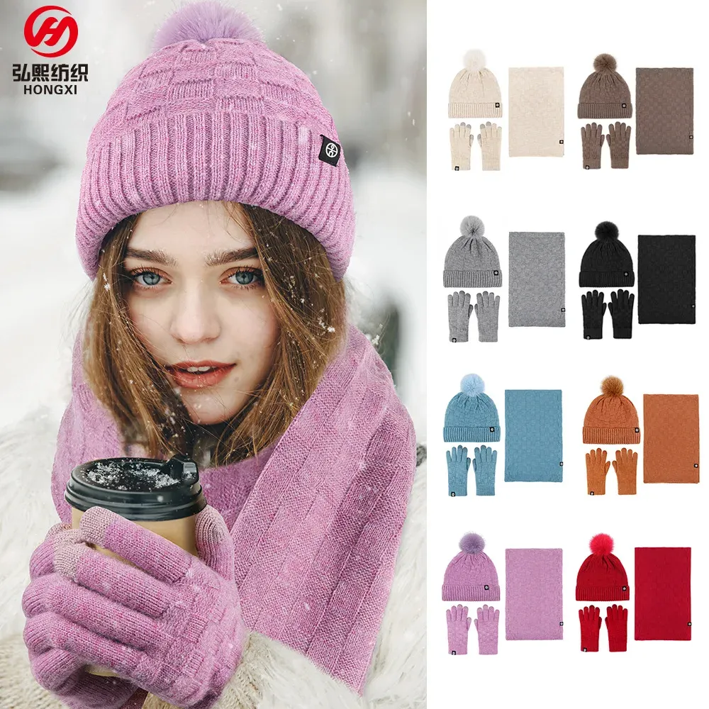 Winter Warm Knitted Hat Scarf Gloves 3-Piece Set for Outdoor  display picture 1
