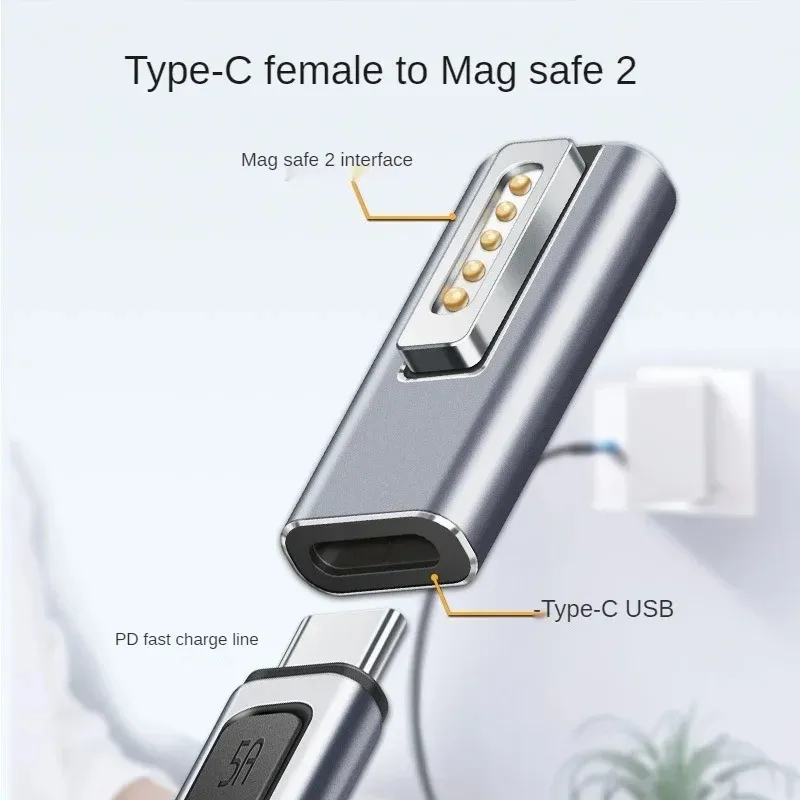 Apple Mac 노트북 Type-C 여성 대 마 자기 수컷 노트북 어댑터가 MAGSAFE2를위한 표시기 PD 트릭 어댑터