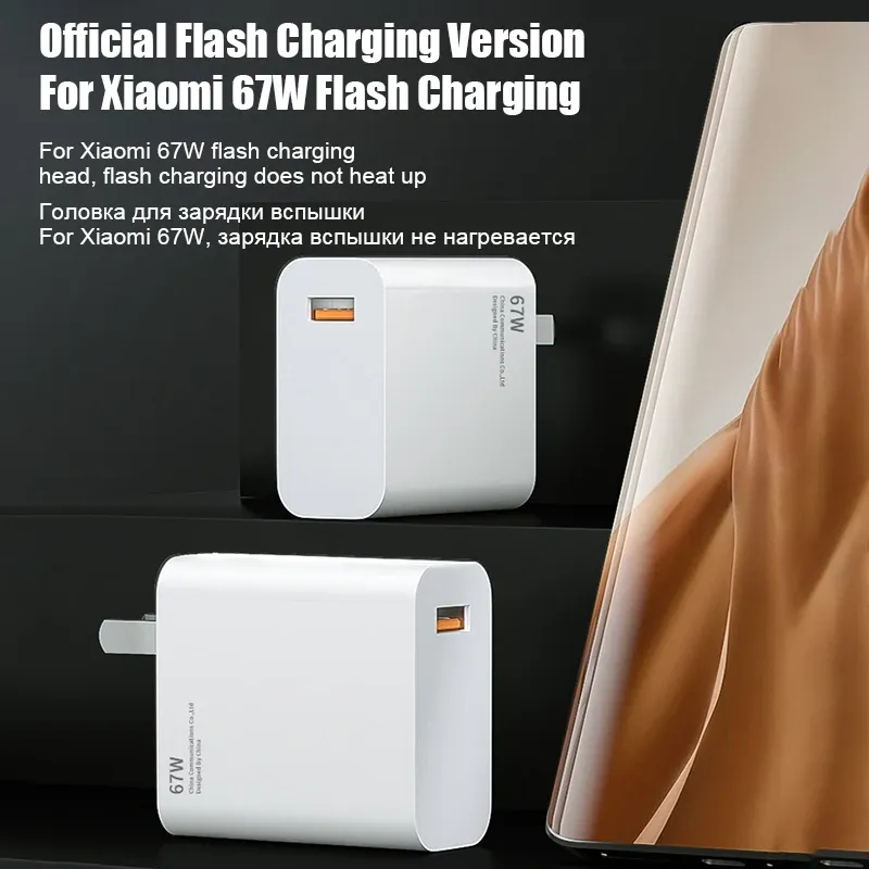 67W Support Fast Charger QC 5.0 för Xiaomi Mi 13 12 11 Ultra Lite 12T Pro Fast Charging USB Type C Cable Universal Power Adapter